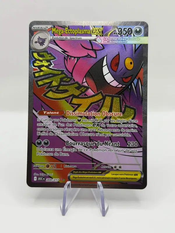 ImageUpload|15580180