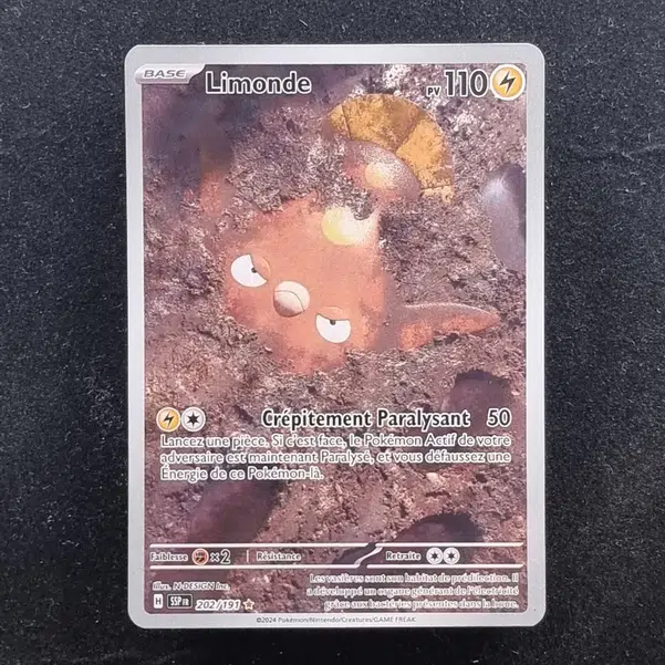 ImageUpload|11281654