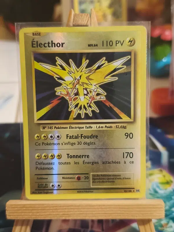 ImageUpload|10744841