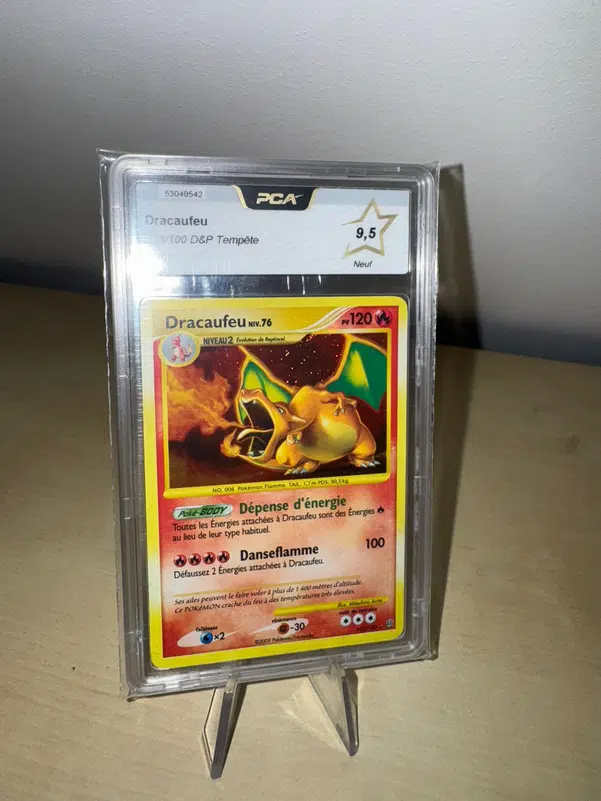 ImageUpload|13503636