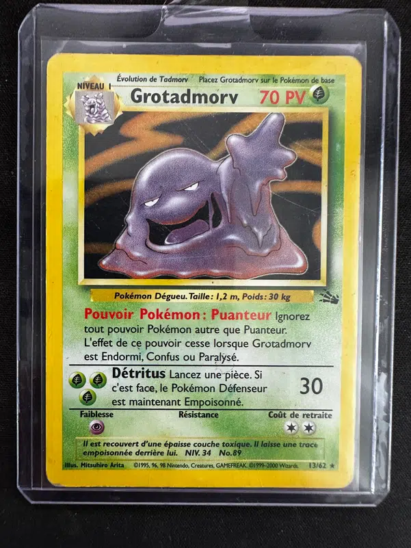 ImageUpload|14761763