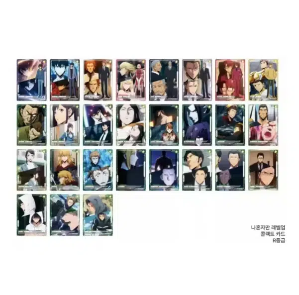 ImageUpload|10936275