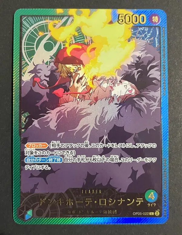 ImageUpload|13603095