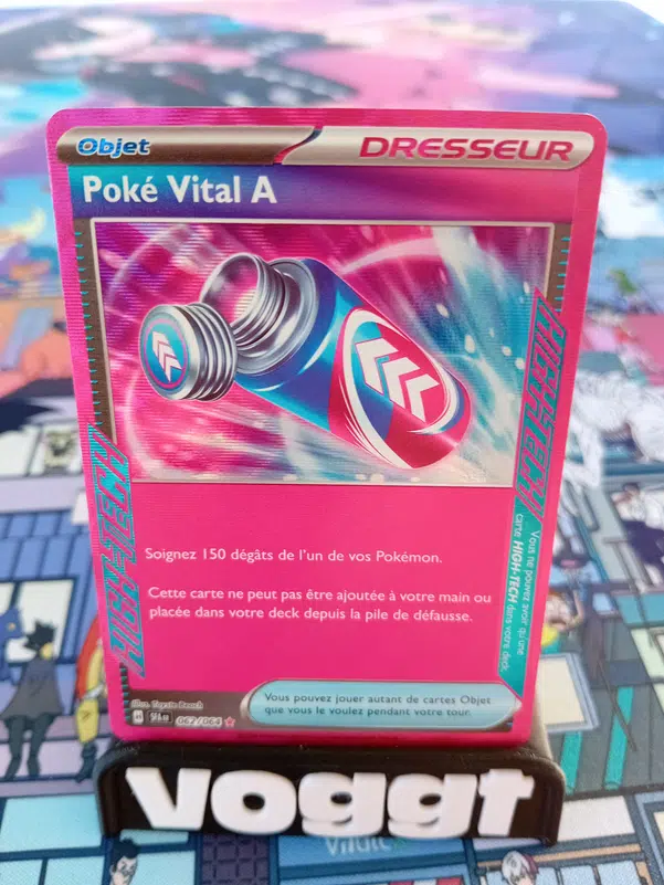 ImageUpload|13043474