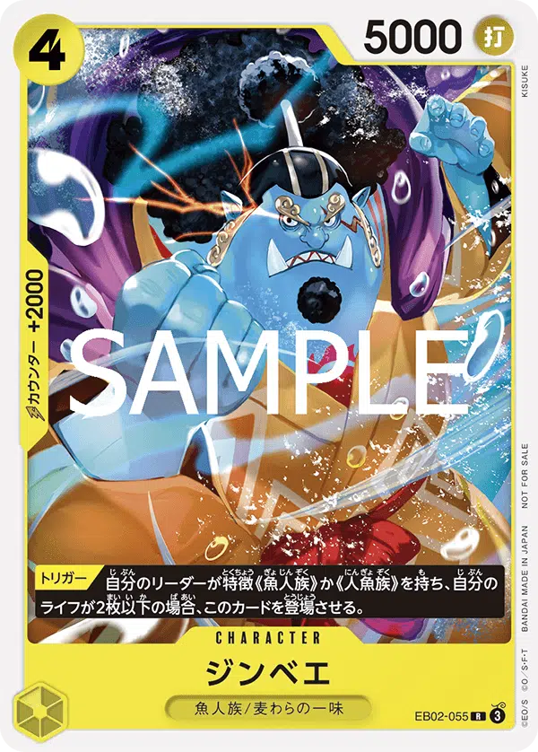 ImageUpload|10049743