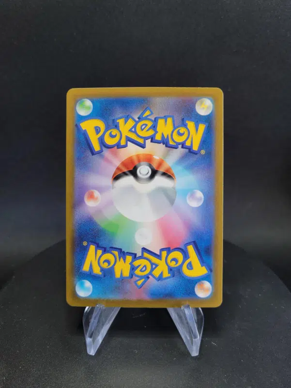 ImageUpload|10287342