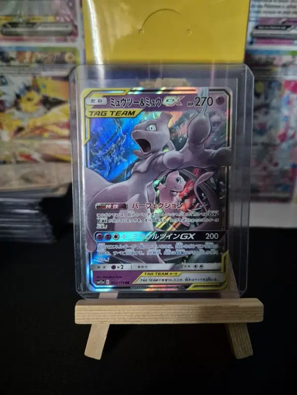 ImageUpload|10732851