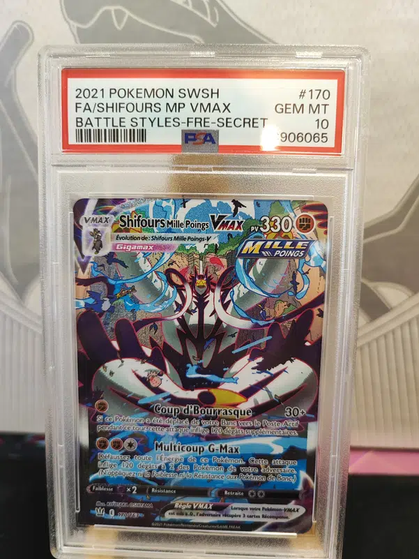 ImageUpload|10737548