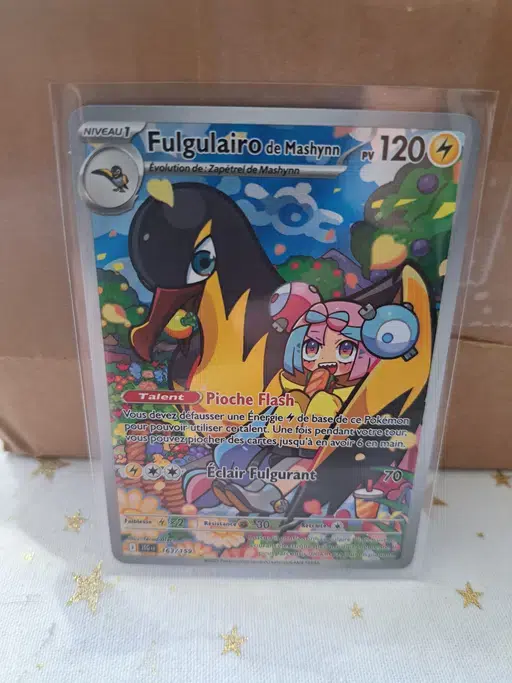 ImageUpload|13130786