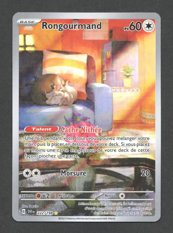 ImageUpload|10130751