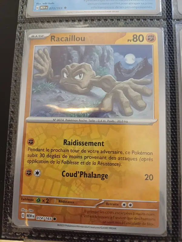 ImageUpload|12235601