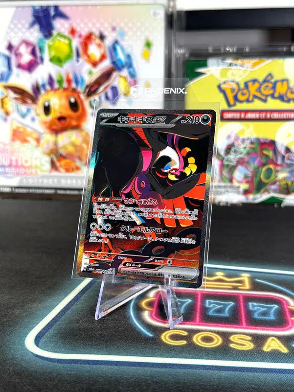 ImageUpload|12943022