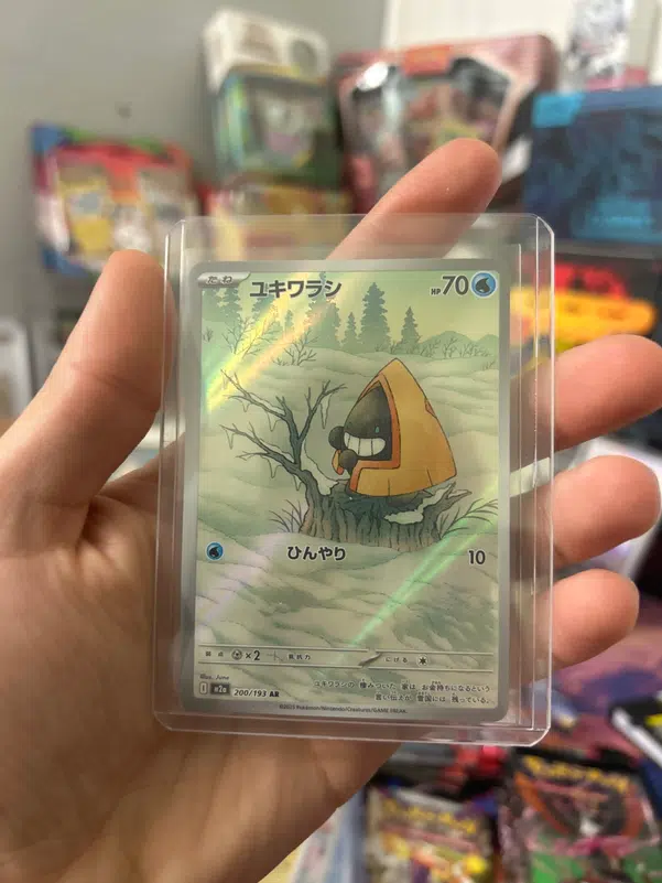 ImageUpload|13649283