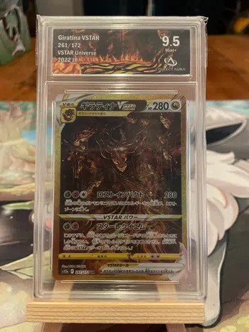 pokemon vstar universe gold cards VSTAR Universe - Booster Box
