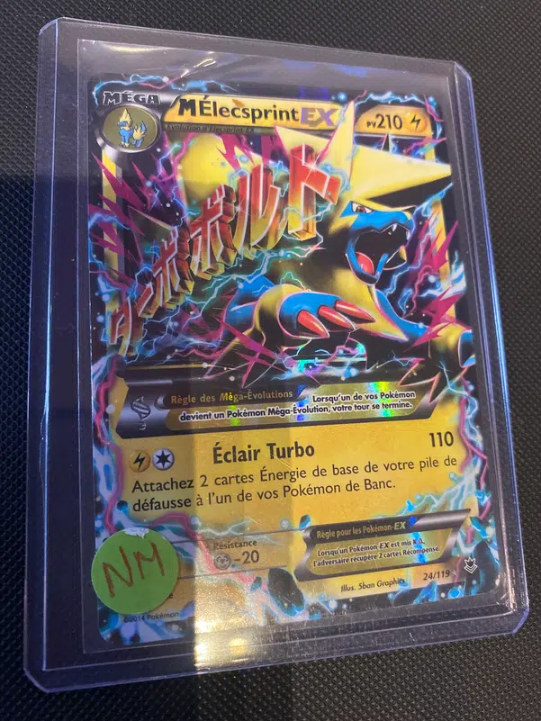 ImageUpload|10663744