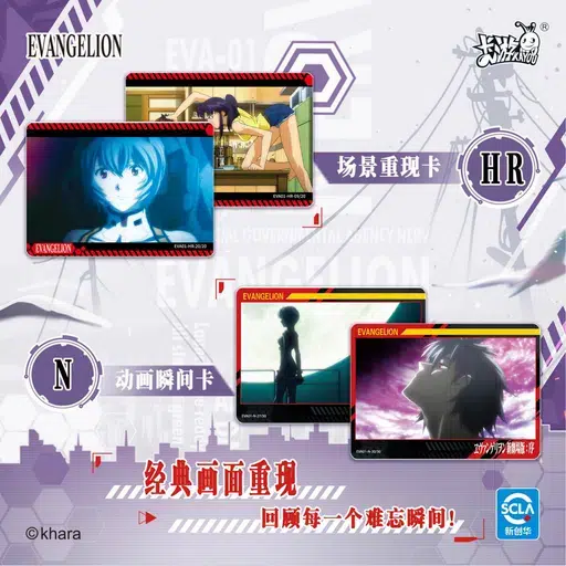 ImageUpload|13316976