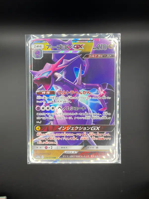 ImageUpload|10224759