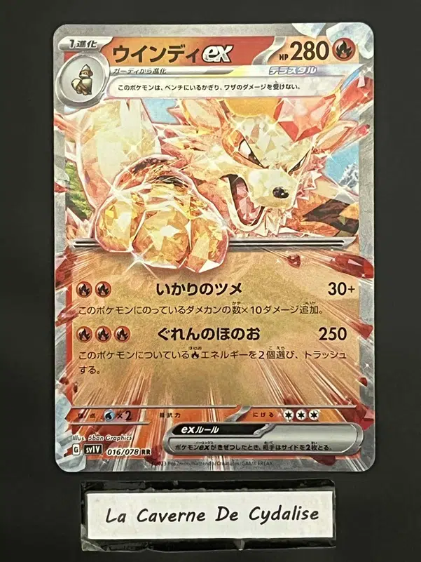 ImageUpload|12334808