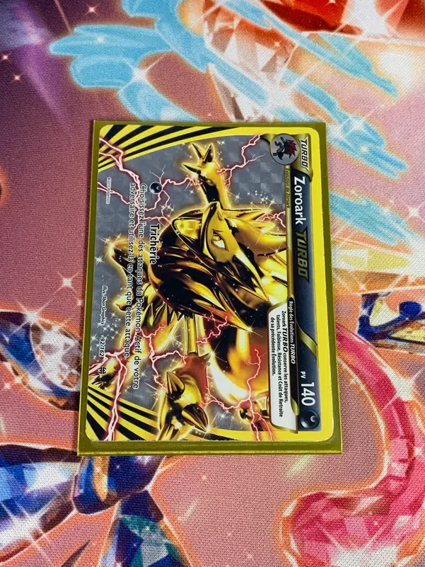 ImageUpload|10644799