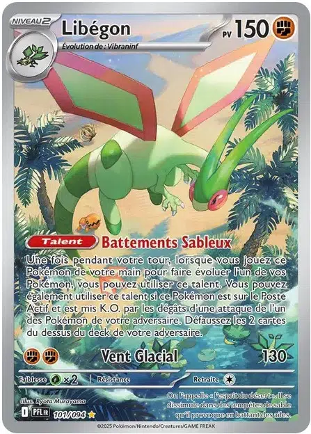 ImageUpload|15953455