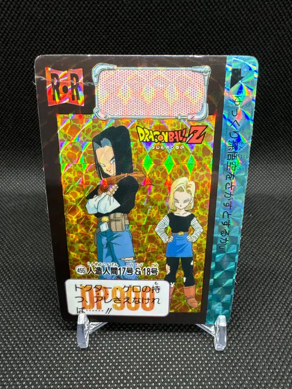 ImageUpload|14841855