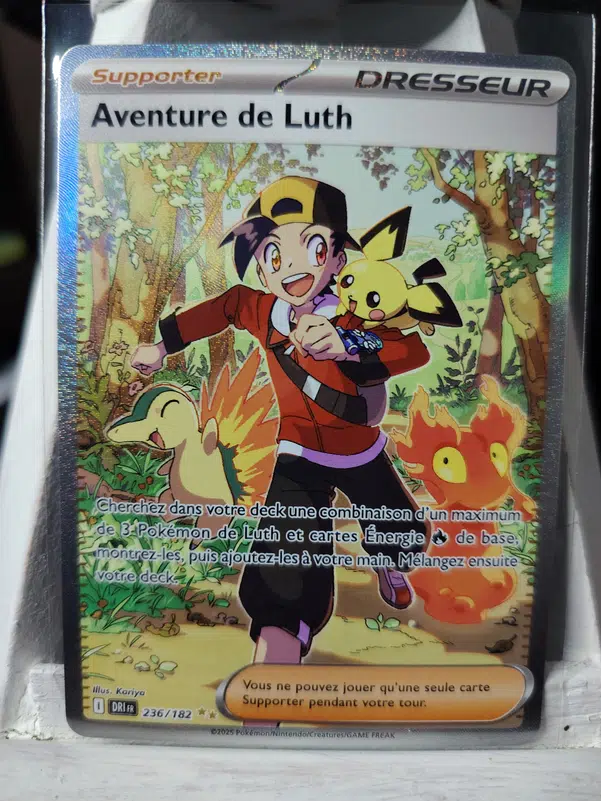 ImageUpload|10488379