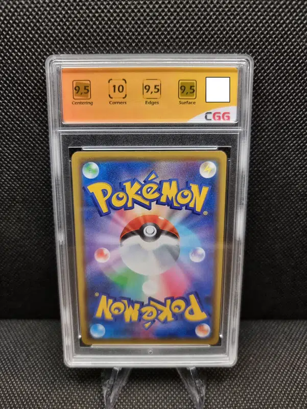 ImageUpload|13939532