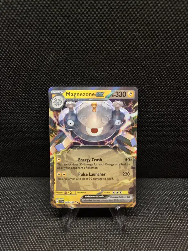 ImageUpload|11281808