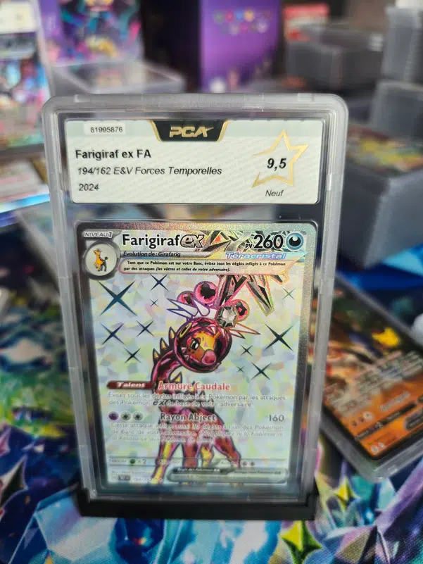 ImageUpload|10659384