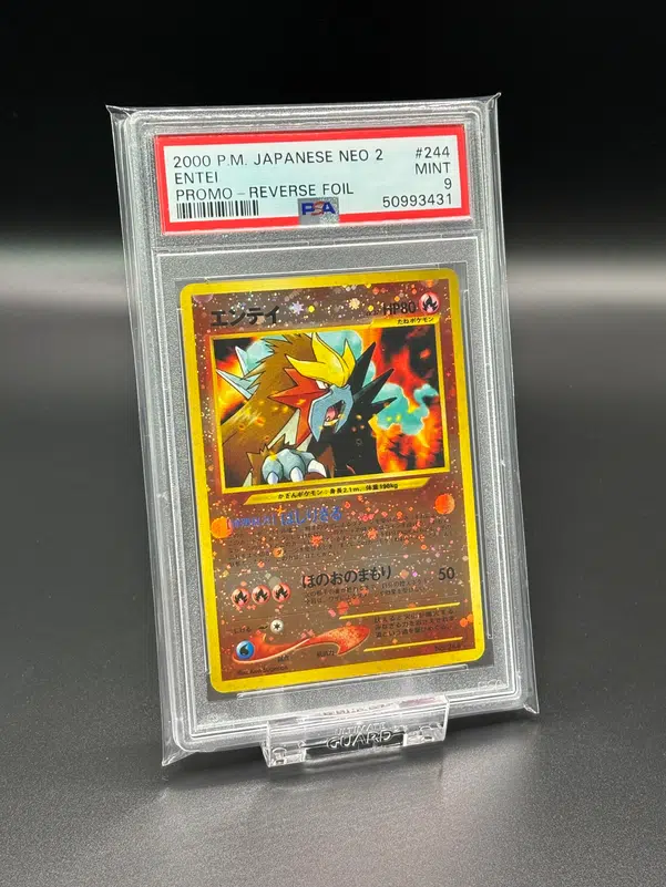 ImageUpload|15938492