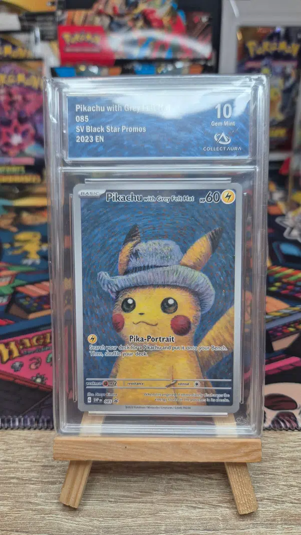 ImageUpload|13333235