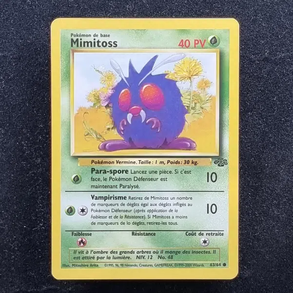 ImageUpload|13941953