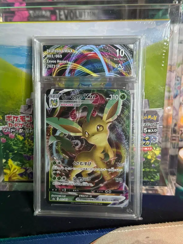 ImageUpload|14143592