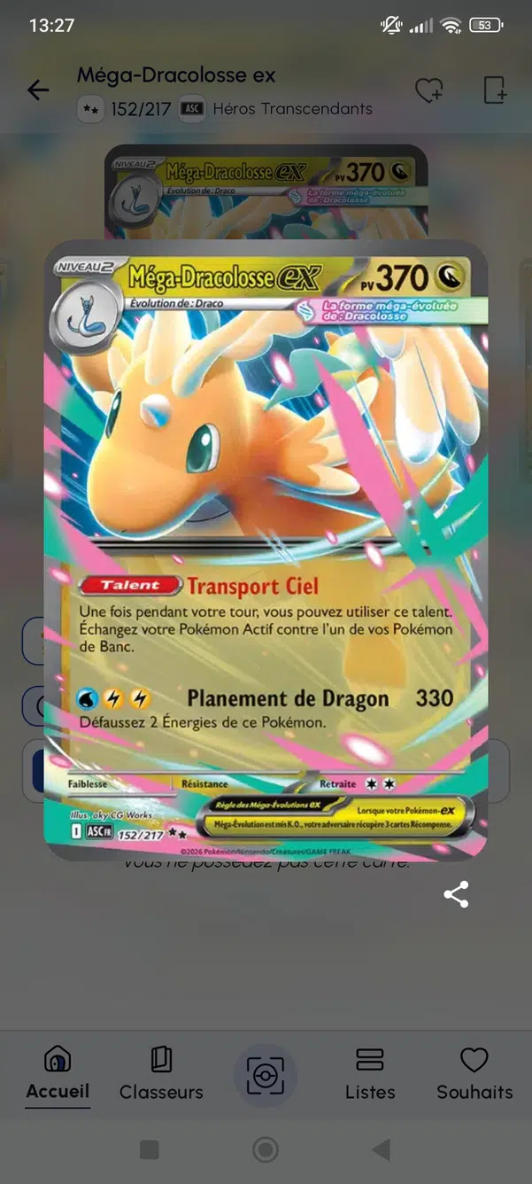 ImageUpload|15576530