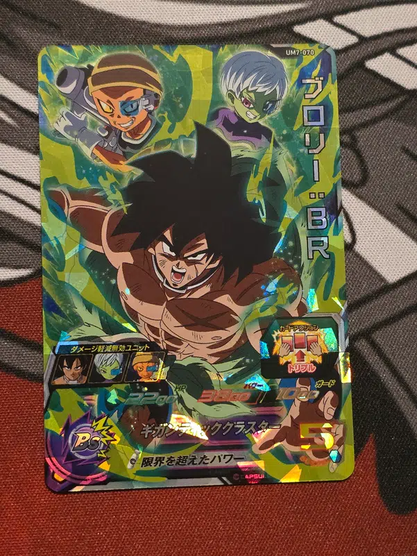 ImageUpload|10211055