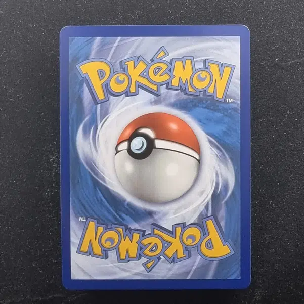 ImageUpload|11282524