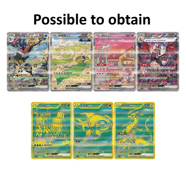 ImageUpload|13749397