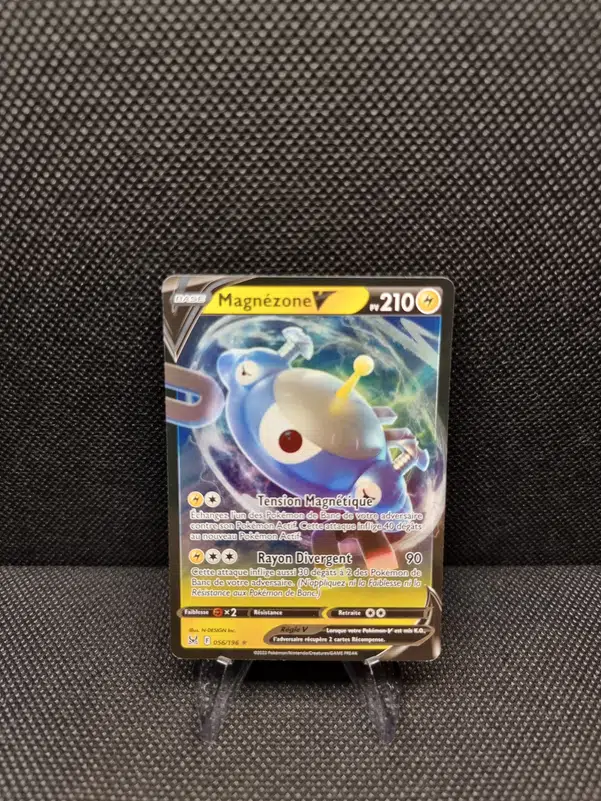 ImageUpload|11281816