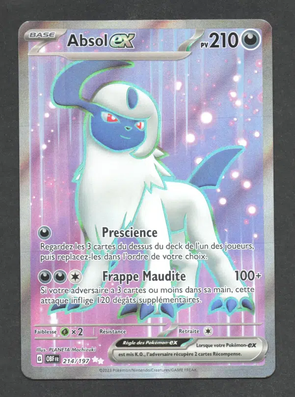 ImageUpload|13407400