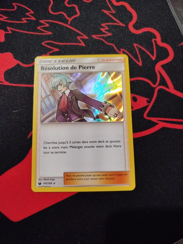 ImageUpload|15589242