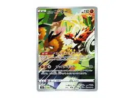 ImageUpload|10983265