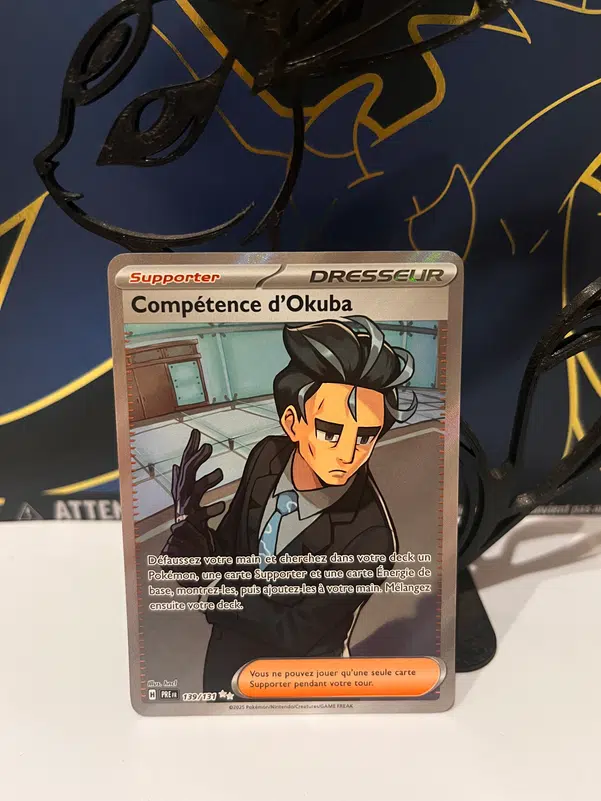 ImageUpload|14743777