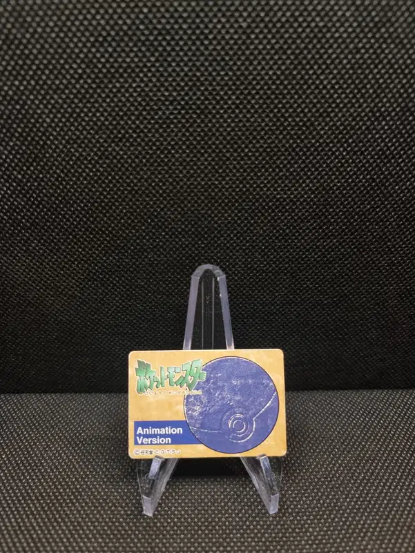 ImageUpload|11286819