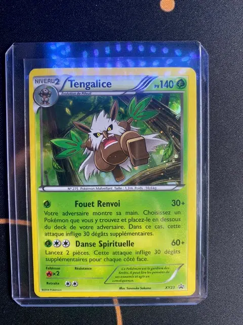 ImageUpload|10673876