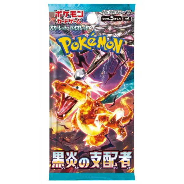 ImageUpload|12091830