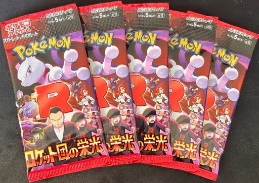 ImageUpload|10901741