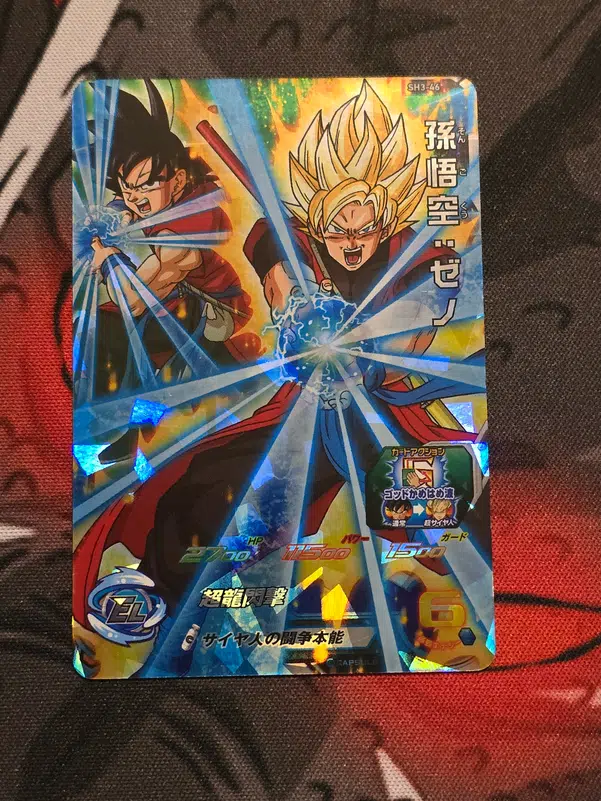 ImageUpload|10824089