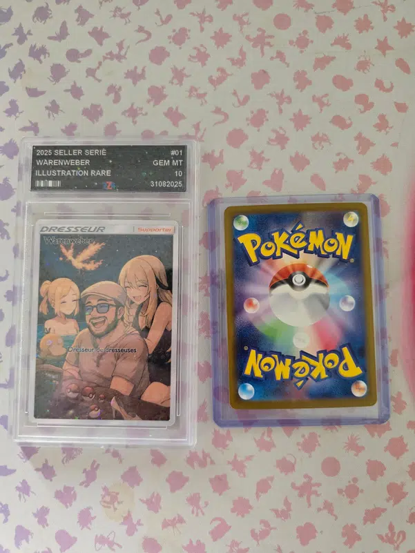 ImageUpload|15598088