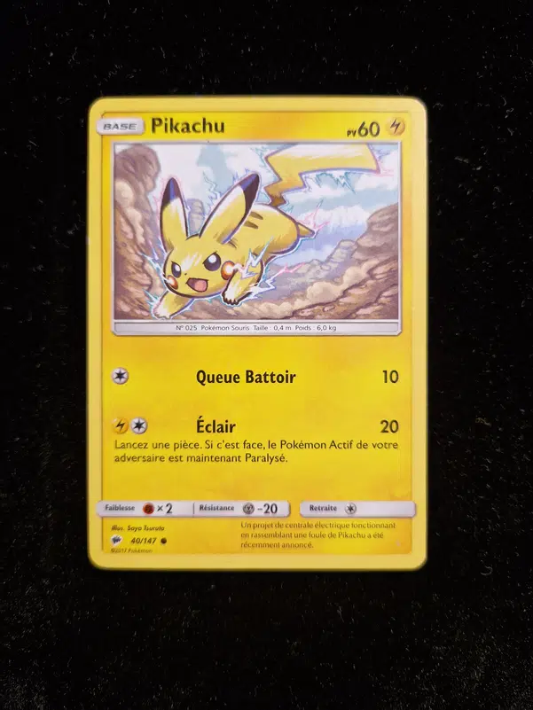 ImageUpload|12836322