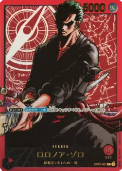 ImageUpload|12935353